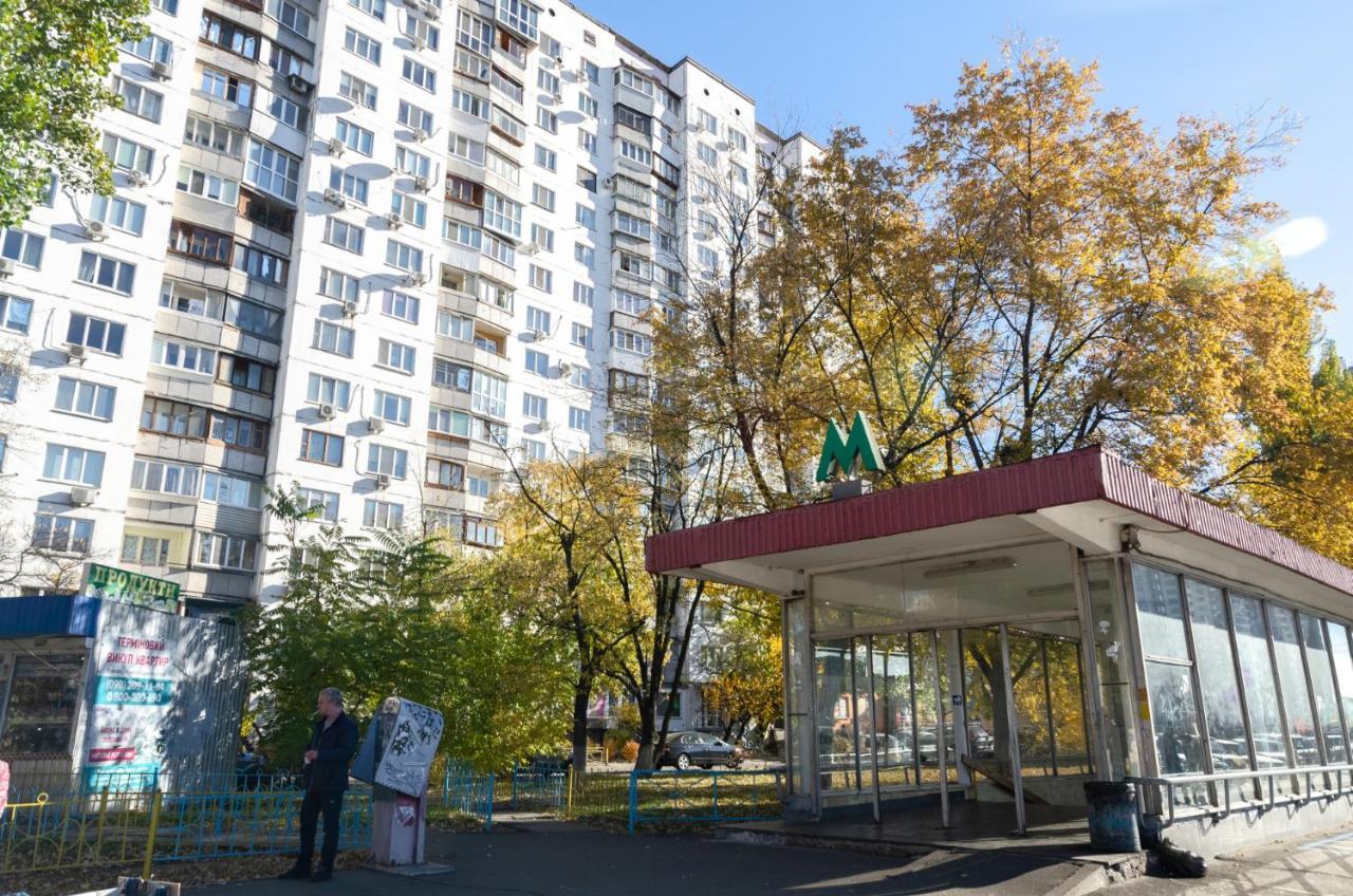 Artal Apartment On Obolonskaya Square 1 Kiev Exterior foto