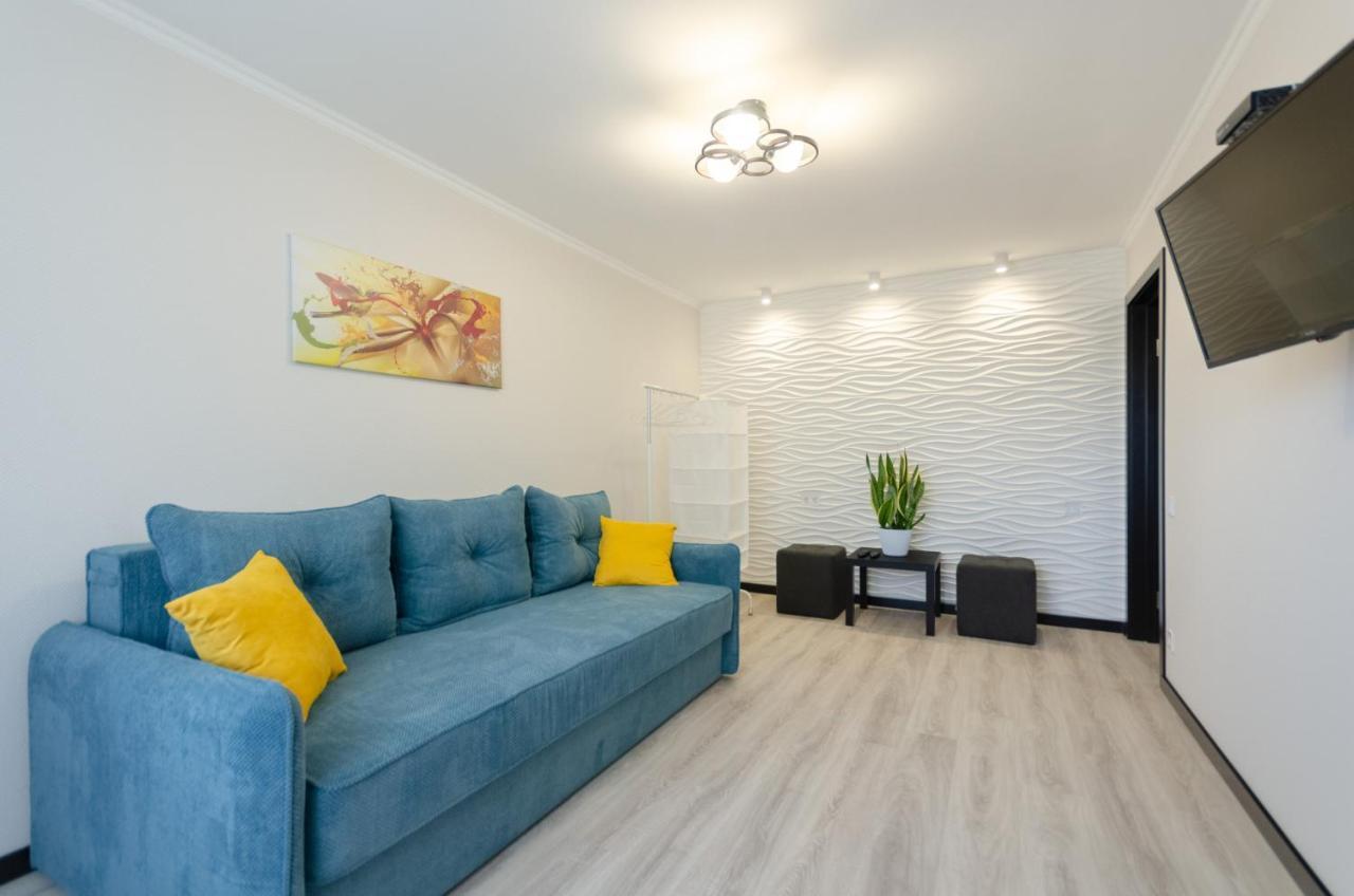 Artal Apartment On Obolonskaya Square 1 Kiev Exterior foto